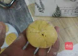 Pumpkin pie recipe 9