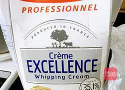 Small fresh cream cake Illustration of how to do it 3