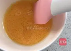 Illustration of how to make chiffon cake 1