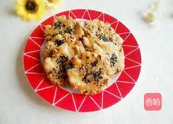 Illustration of how to make walnut and peach cake 12