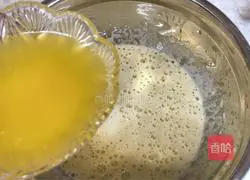 Illustration of how to make rose banana muffins 5