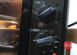 Chiffon Cake ~ Easy Cake Recipe Illustration 6