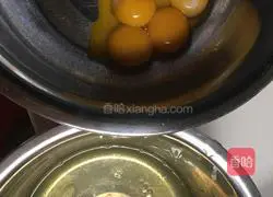 Eight-inch Qifeng Cake recipe illustration 2