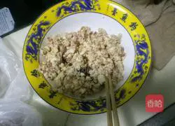 Illustration of how to make tofu cake 1