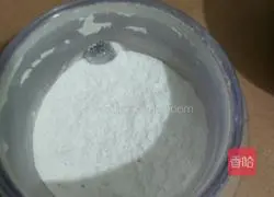 Illustration of how to make crispy biscuits 4