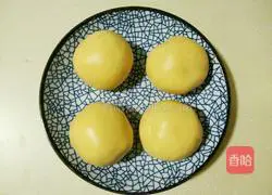 Illustration of making bean paste pumpkin cake 7