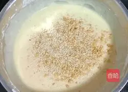 Peanut Sesame Muffin Cake Recipe Illustration 8