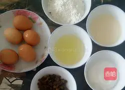 Illustration of how to make raisin chiffon cake 1