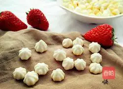 Illustration of how to make strawberry melted beans 18