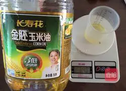 Illustration of how to make 8-inch chiffon cake 6