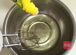 Illustration of how to make banana chiffon cake 8