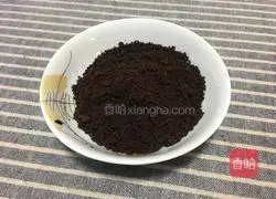 Oreo chiffon cake recipe 2