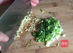 Illustration of how to make leaf bean dregs cake 2