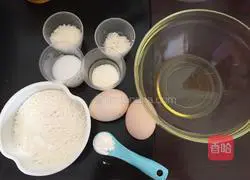 Coconut chiffon cake 6-inch recipe illustration 1