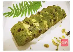 Dried Fruit (Cranberry) Matcha Pound Cake Recipe Illustration 10
