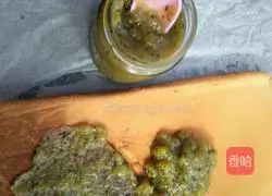 Chiba Pattern Cake Roll Recipe Illustration 18