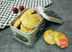 Illustration of how to make crispy biscuits 16