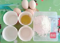 How to make original cake rolls Illustration 1
