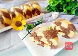 Marino Cake Roll Recipe Illustration 18