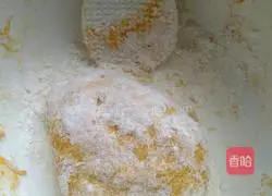 Pumpkin pie recipe 3