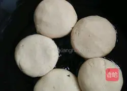 Potato cake recipe illustration 7