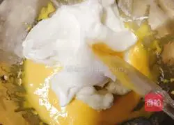 Beef Floss Cake Roll Recipe Illustration 12