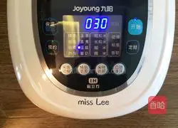 Illustration of rice cooker sponge cake recipe 14