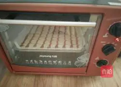 Latte chiffon cake (baking pan) Method) illustration 19