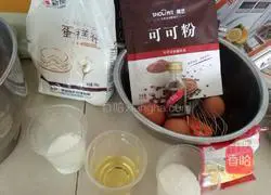 8-inch cocoa chiffon cake Illustration of how to make wind cake 1