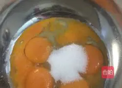 Pressure cooker chiffon cake.Recipe 5