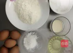 Qi Illustration of how to make wind cake 1