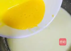 Illustration of how to make egg tarts 4