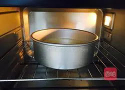 Yoghurt chiffon cake (low sugar) recipe 12