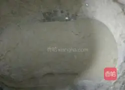 Illustration of how to make bean-flavored pie 3