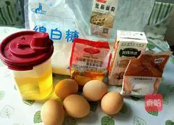 Illustration of how to make eight-inch chiffon cake 1