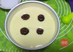 Big Red Date Chiffon Cake 6-Inch Recipe Illustration 17