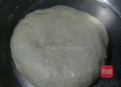 How to make homemade egg tart crust Illustration 2