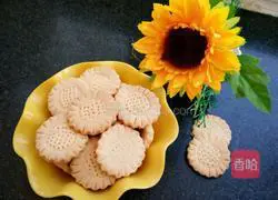 Illustration of hand-made sunflower biscuits 13