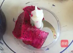 Illustration of how to make dragon fruit chiffon cake 2