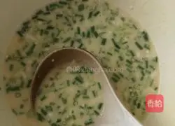 Illustration of how to make ham sausage, chives and egg pancakes 2