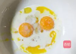 Illustration of how to make chiffon cake 2