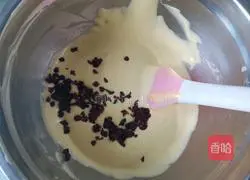 How to make cranberry hollow chiffon cake Illustration 9