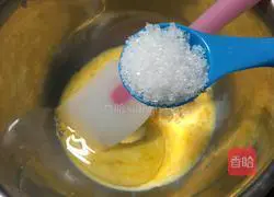 Cocoa Chiffon Cake (5 inches) Recipe 4