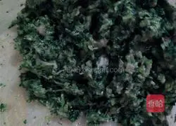 Celery minced meat pie recipe 3