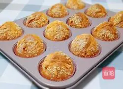 Peanut Sesame Muffin Cake Recipe Illustration 15