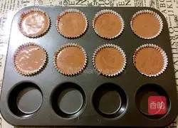 Cocoa Chiffon Cupcake Recipe Illustration 12