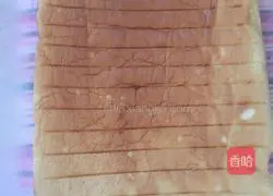 Milk Cake Roll Recipe Illustration 14