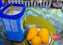 Illustration of how to make mango melted beans 1