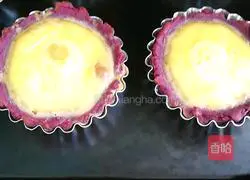Purple Sweet Potato Egg Tart Recipe 8
