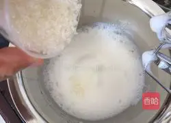 Coconut chiffon cake 6-inch recipe illustration 6